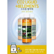 수초영양제 물생활초보 구피어항꾸미기 어항수초 열대어어항