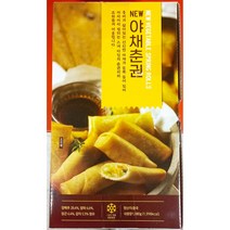 무배_딤섬 야채춘권 1.08K 업소용