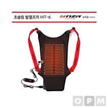 뉴지로 초슬림 발열조끼 2020년 HIT-6 배터리불포함