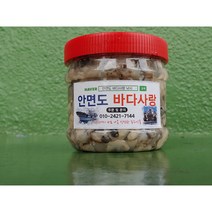 서해안 바다 안면도 자연산 굴 2키로 3키로 4키로 5키로 10키로