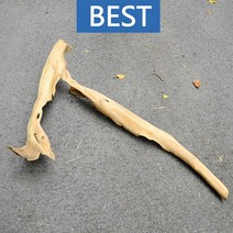 유목 대형 126.6cm 국산