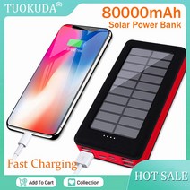 캠핑용파워뱅크 차박 인산철배터리 80000mah solar power bank 휴대용