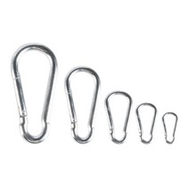 보냄 강철 카라비너 7cm