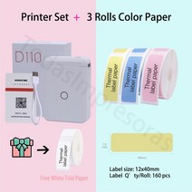 네임 스티커 라벨 프린터 휴대용Niimbot-D110 미니 포켓 감열식 라벨 메이커 기계 올인원 DIY 날짜 스티커, 04 Add 3 Rolls color, 1개