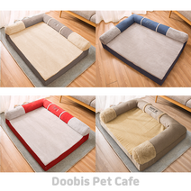 코스트코강아지방석 대형견방석 강아지쿠션 애견침대 소형견 중형견 전견종 쇼파 6종, 양모스웨이드-네이비