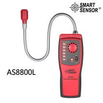 가스 누설 감지기 누출 측정기 탐지기 휴대용 경보기 캠핑용 가정용 AS8800L 가스 분석기 가연성 가스 감지기 포트 가연성 천연 가스 누출 위치 측정기 테스터 사운드 라이트 알람, 협력사, 01 AS8800L
