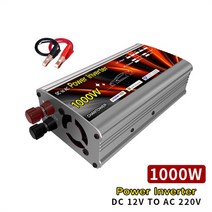 태양광 인버터 12v 220v 500W 1000W 2000W 3000W 수정된 사인파 전압 변압기 자동 전력 변환기 자동차, 01 220W 12V, 01 220-240V