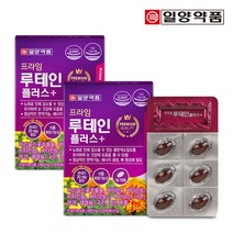 일양약품 프라임 루테인 플러스 30캡슐 2박스 2개월분, 2개, 단품