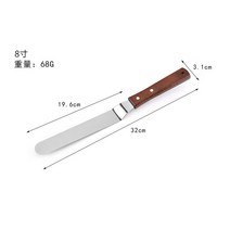 주걱 팔레트 나이프 나무 손잡이 스테인레스 스틸 블레이드 치즈 디저트 잼 스프레더 부드러운 버터 케이크 장식 도구, 8인치