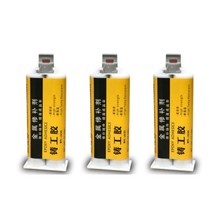 접착제 저항을 고치는 85g A + B 금속 고열 및 고압 강철 알루미늄 용접 스테인리스 주물|실리콘 실란트|, 1개, 단일, 3Pcs