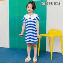 릴리푸리 마린걸원피스 블루