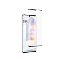 이스카이 LG 벨벳 velvet 풀커버 강화유리 액정보호필름 5G LM-G900 G900N 엘지