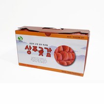 상주곶감 실속형 2.7kg 건시 산지직송 전통 디저트 2kg 키로 가정용, (할인) 실속 2.7kg 두박스