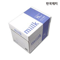 밀크 레터지 1BOX2500매) 레터사이즈 레터용지