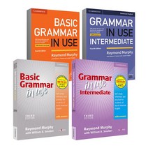 Basic Grammar in Use 한국어판/ 영문판 3E/4E, Basic영문(4판)