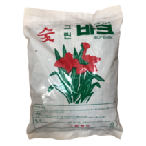 [우야플랜트] 숯 바이오 바크