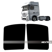 벤츠 악트록스 썬팅필름 열차단 측면 썬팅필름 썬팅지, 30%