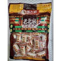 [신중국식품]마따마 라오우베이징 수탕 북경특산북경수탕 300g 새우사탕, 1개