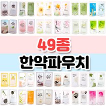 스탠딩파우치 한약파우치 49종 모음 100장, 약(전문한의약품)