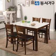 동서가구 베이직HI 4인 하이그로시 광택 식탁 테이블 세트/의자 4개 DF628657, 웬지