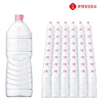 에코 아이시스 생수배달 물배달 x 미네랄워터 48개 먹는샘물 롯데칠성 생수2리터 물 2L(상품별 교환&반품지 주소가 달라 상품 자동수거가 불가합니다. 교환/반품이 필요하신 분은 문자나 톡톡으로 문의해주시면 안내해 드리겠습니다), 상세페이지 참조, 상세페이지 참조, 상세페이지 참조