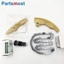 20 터보 디젤 타이밍 체인 가이드 암 텐셔너 레인지 로버 스포츠 14 Eoque elar LR073755 073761 084294 132675 자동차 부품 호환, 05 SET of 4pcs