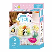 클레이 주먹밥 식탁 세트 만들기 키트 재료 미술 수업 활동 도안 꾸미기 방과후 모델링 볼 크라프트 미니어쳐