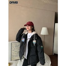 겨울 숏 패딩 투피스 패딩 트렌드 커플 한국판 루즈핏 도톰한 빵옷녀