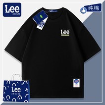 리아부트 레터링 여름 반팔티셔츠 남 인스티튜트 순면 드라이 오버사이즈 커플 주니어 반팔