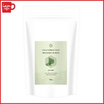 테이스티큐브 쑥 파우더 500g 쑥파우더