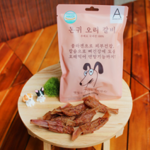 [애니콩] 돈귀오리갈비50g 강아지수제간식