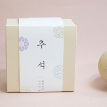 한가위 추석 명절 띠지 소량 맞춤 제작 인쇄 100 200매