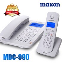 MDC-990/맥슨/디지털 1.7GHz 유무선전화기/발신자표시/스피커폰/내선통화/LCD백라이트, MDC-990