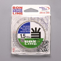 윈윈 오색 당 합사줄 10m/당줄/민물목줄/붕어낚시줄, 3호