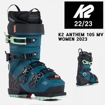 2223시즌 여성 케이투 스키 부츠 K2 BOOTS ANTHEM 105 MV(100mm)