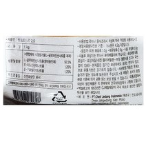 CJ제일제당 핵산 2.5프로백설 고복합 1K 핵산 CJ제일제당, 1개