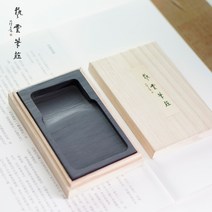 입문용 소형 벼루 서예 서화 원석가공 벼루, B형