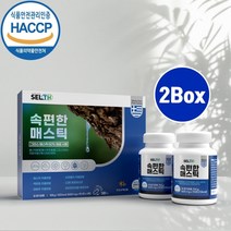 haccp 식약처 인증 매스틱검 분말 가루 정 알약형 그리스 키오스섬 위건강엔 매스틱 원물 추출물 양배추 브로콜리 칼슘 마그네슘 아연 비타민D U 프리 프로바이오틱스 속편한 효능, Brainbee 2Give