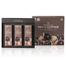 [건강이열리는나무] 유기농 숙성 흑마늘 스틱(10 gX30포 1세트), 1박스, 30포
