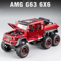 메르세데스 벤츠 X 클래스 다이캐스트 6X6 픽업 트럭, 1:28, 14. Grand G 오버사이즈 픽업 레드