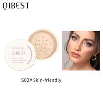 컨실러 나스컨실러 컨실러추천 QIBEST 페이스 파우더 스무스 파운데이션 프레스드 메이크업 루스 컨실러, 한개옵션1, 03 S02