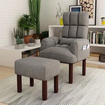 FORMTHEO-일본 거실 가구 휴식용 안락 라운지 나무 다리, 24 30cm Chair leg