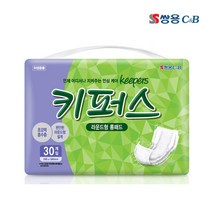 쌍용 키퍼스 성인용기저귀 속기저귀 라운드형 롱패드 30매x4팩(120매), 30개입, 4개