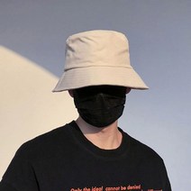 버킷햇 벙거지 등산 여름 햇빛가리개 챙 캠핑 모자 종류 자외선차단