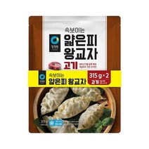 청정원 야식 청정원 얇은피왕교자 고기 630g(315g 2ea) 별미 술안주 혼술 자취 캠핑 간식 도시락 체중조절, 26set