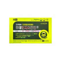 종근당 눈건강 황반색소 루테인 최고함량 20mg 눈 영양제 오큐파워 90캡슐(3개월분), 90캡슐, 1개