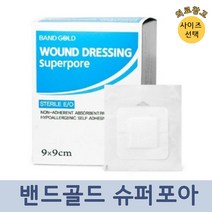 밴드골드 슈퍼포아 드레싱밴드 약국용 반창고 100ea (사이즈선택), 밴드골드 슈퍼포아 6cm x 9cm 100매, 1개