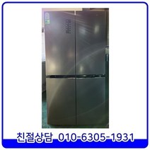 딤채 프라우드S 4도어 2019년 제조 메탈 최상급 중고냉장고 양문형 895L[DNGRW909EMPS]