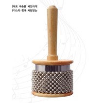 (AG) 엔젤 APC-S 카바사(소)