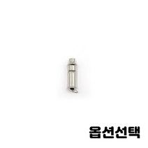 호루라기 호각 목걸이 휘슬 종류선택, 1개, 원통형 메탈 호각 5개입